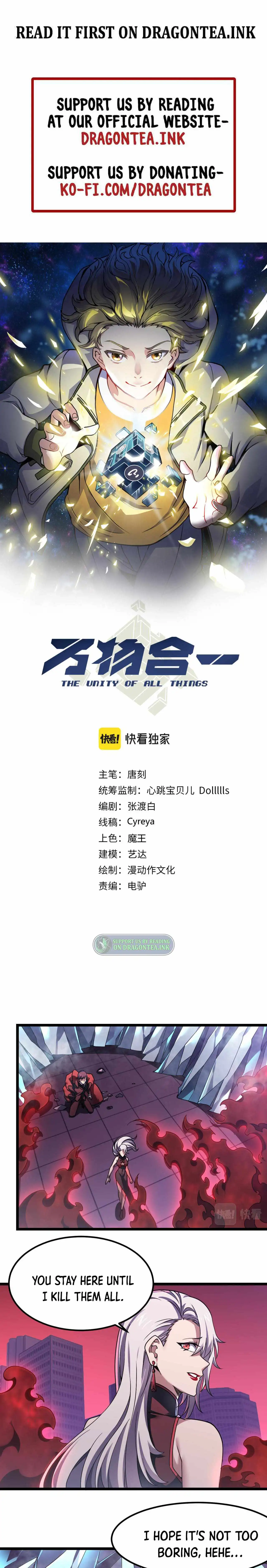 Combine Cube Chapter 43 2